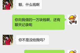 哈尔滨工资清欠服务